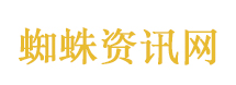 歌手2026 张碧晨